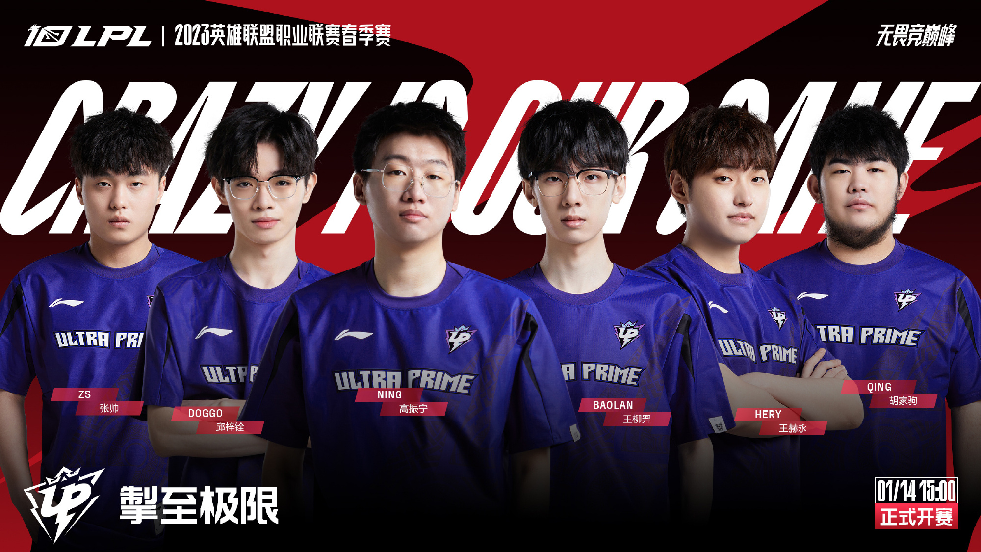 必然会成为 必然会成为