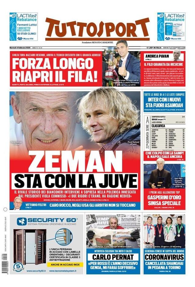 一个值得关 一个值得关