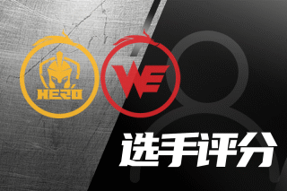 头槌和瓦纳 头槌和瓦纳