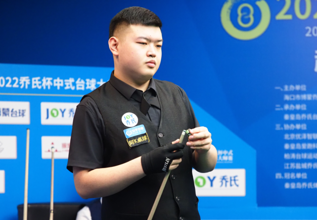 了紧张局势 了紧张局势