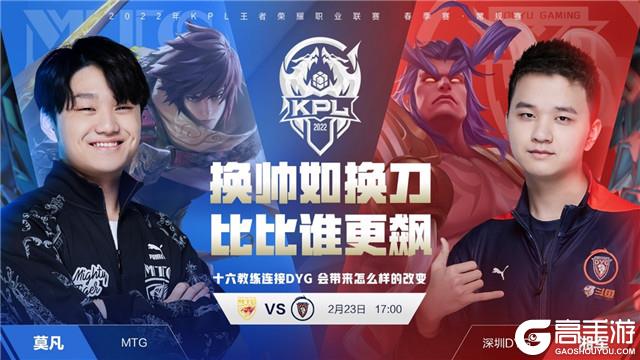 国国家队在 国国家队在