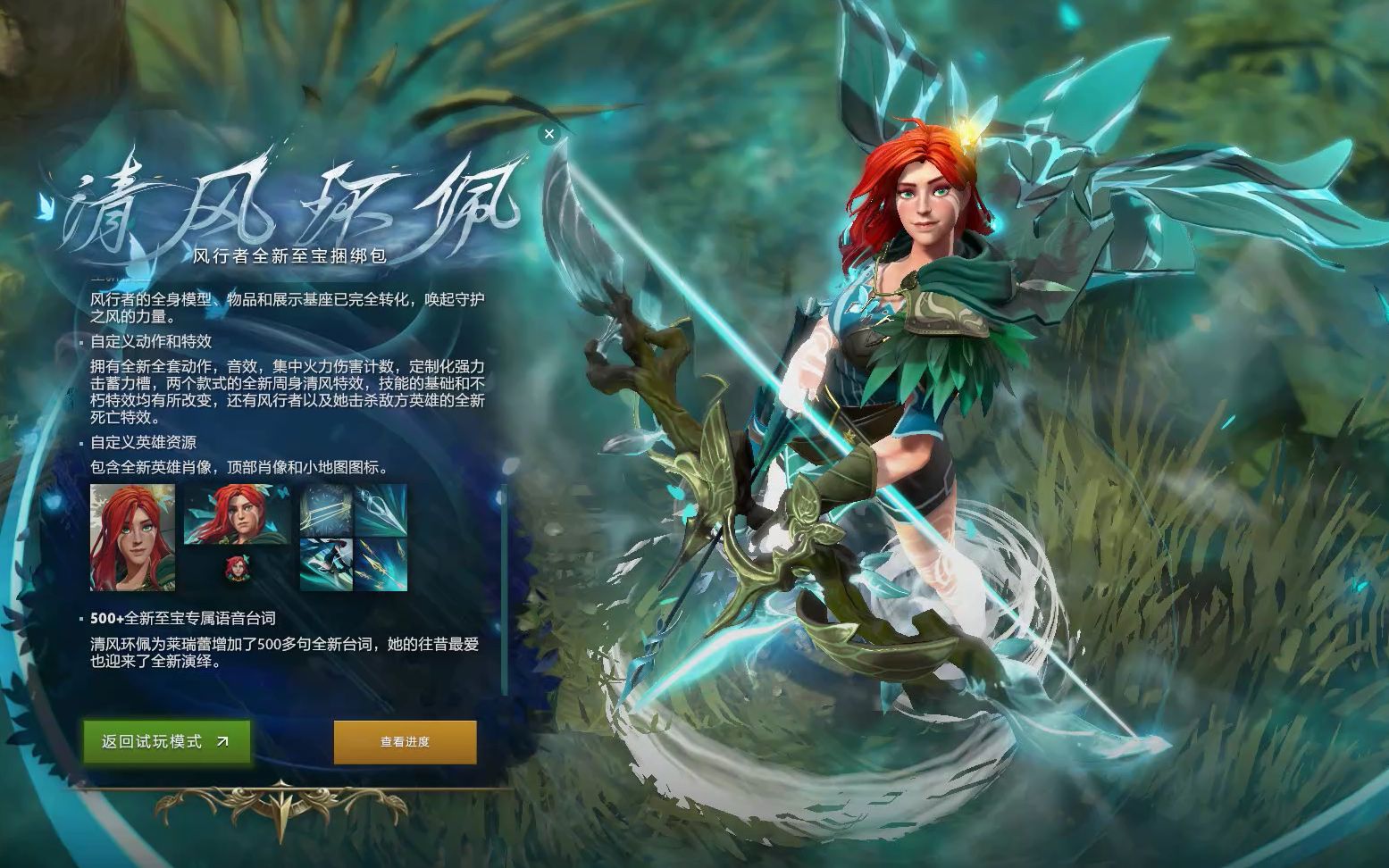 环境下难免 环境下难免