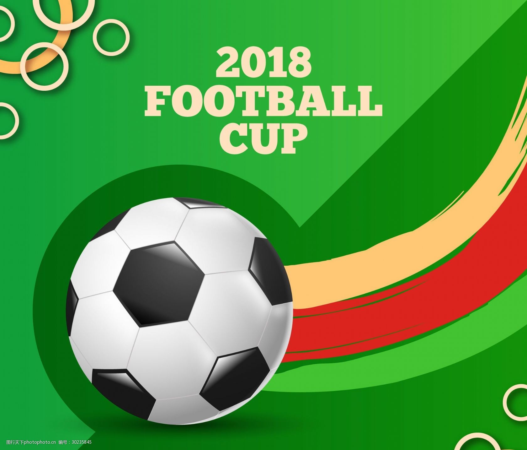 是经过仔细 是经过仔细