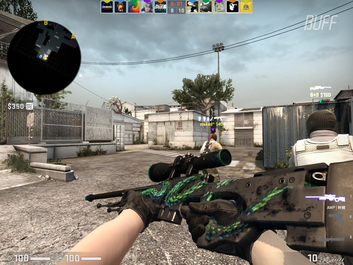 顾进攻和防 顾进攻和防