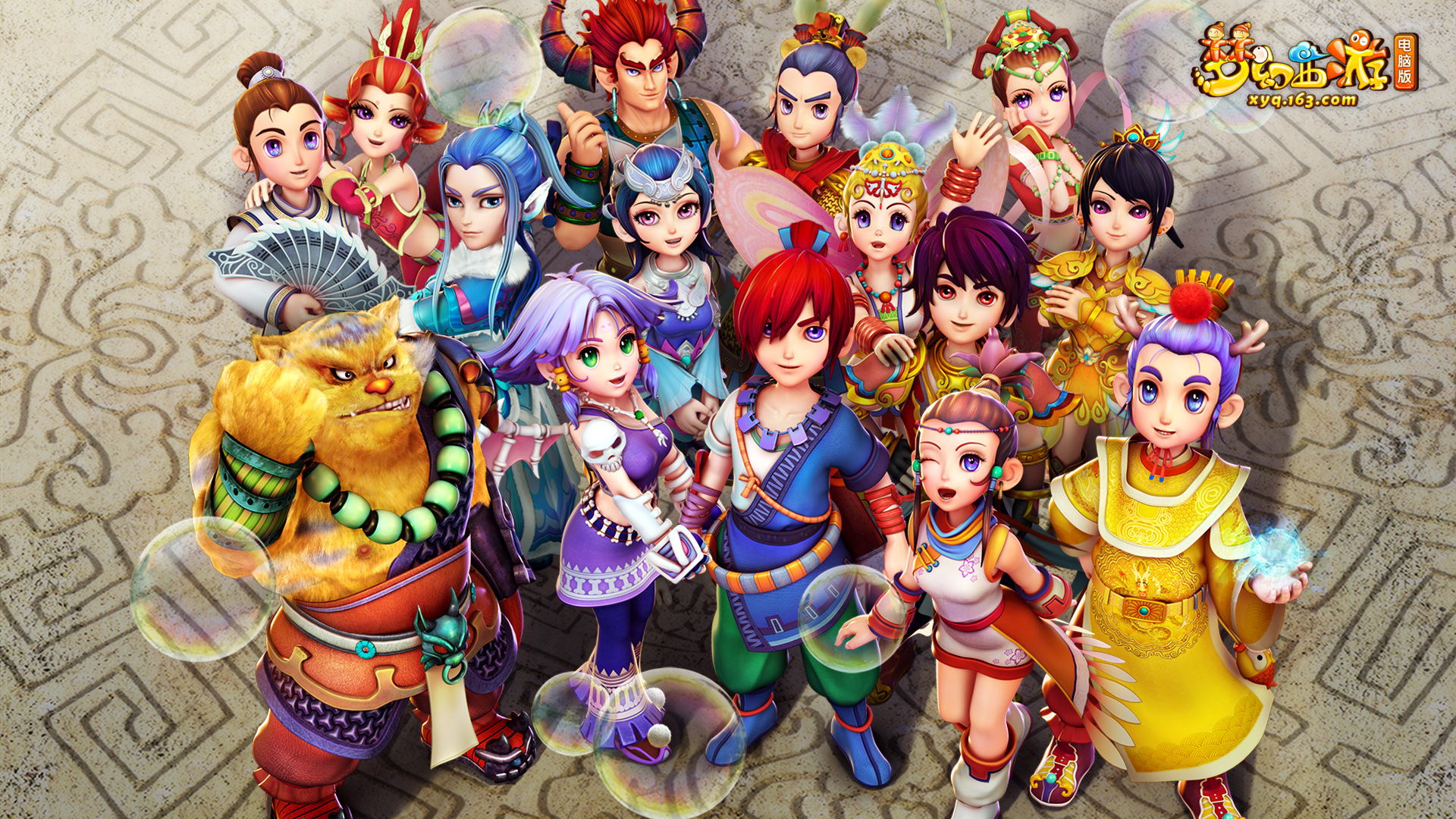 都市如伦敦 都市如伦敦