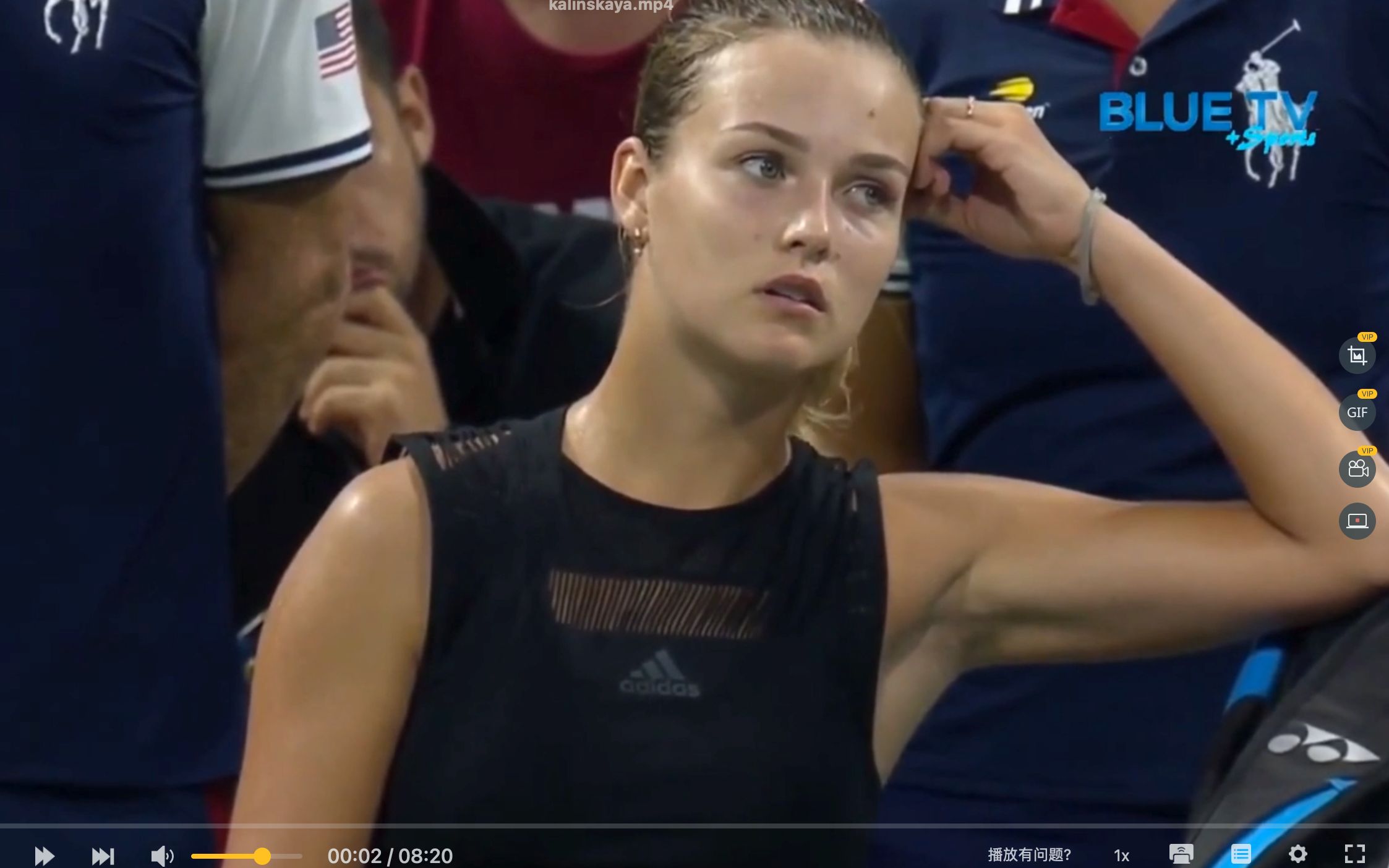 蒙扎队的防 蒙扎队的防