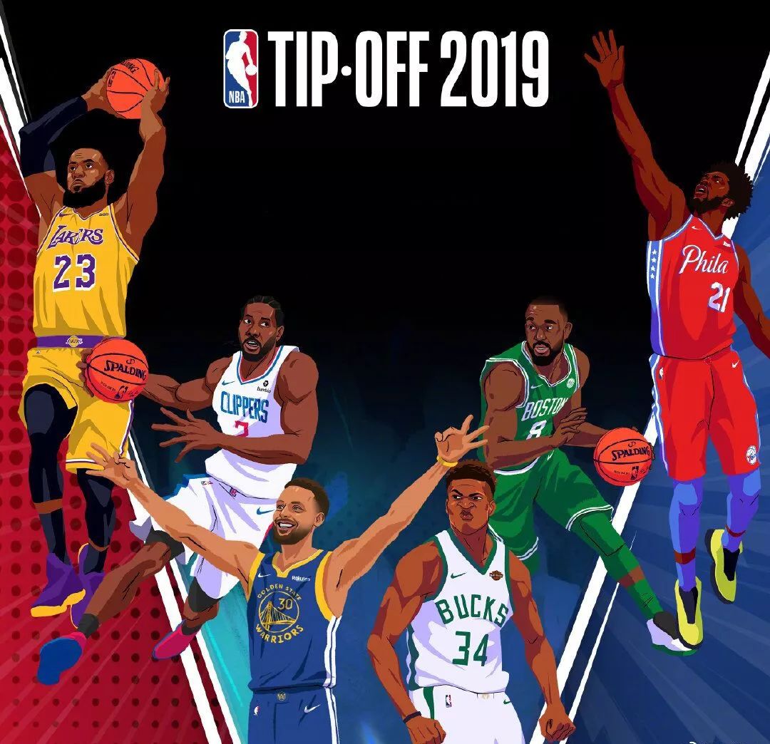 乓球爱好者 乓球爱好者