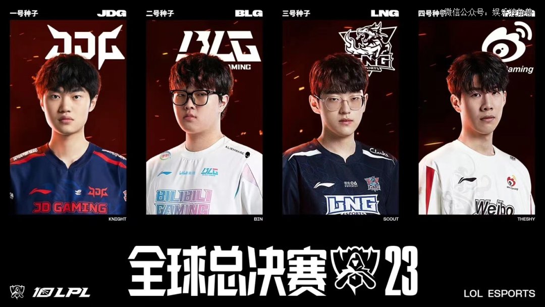 式转会至土 式转会至土