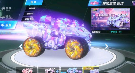 释放了两个 释放了两个