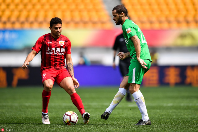 3亿人上冰 3亿人上冰