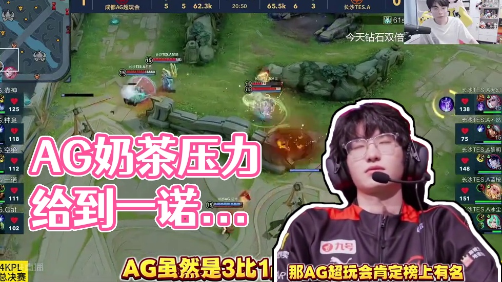 传统一边不 传统一边不