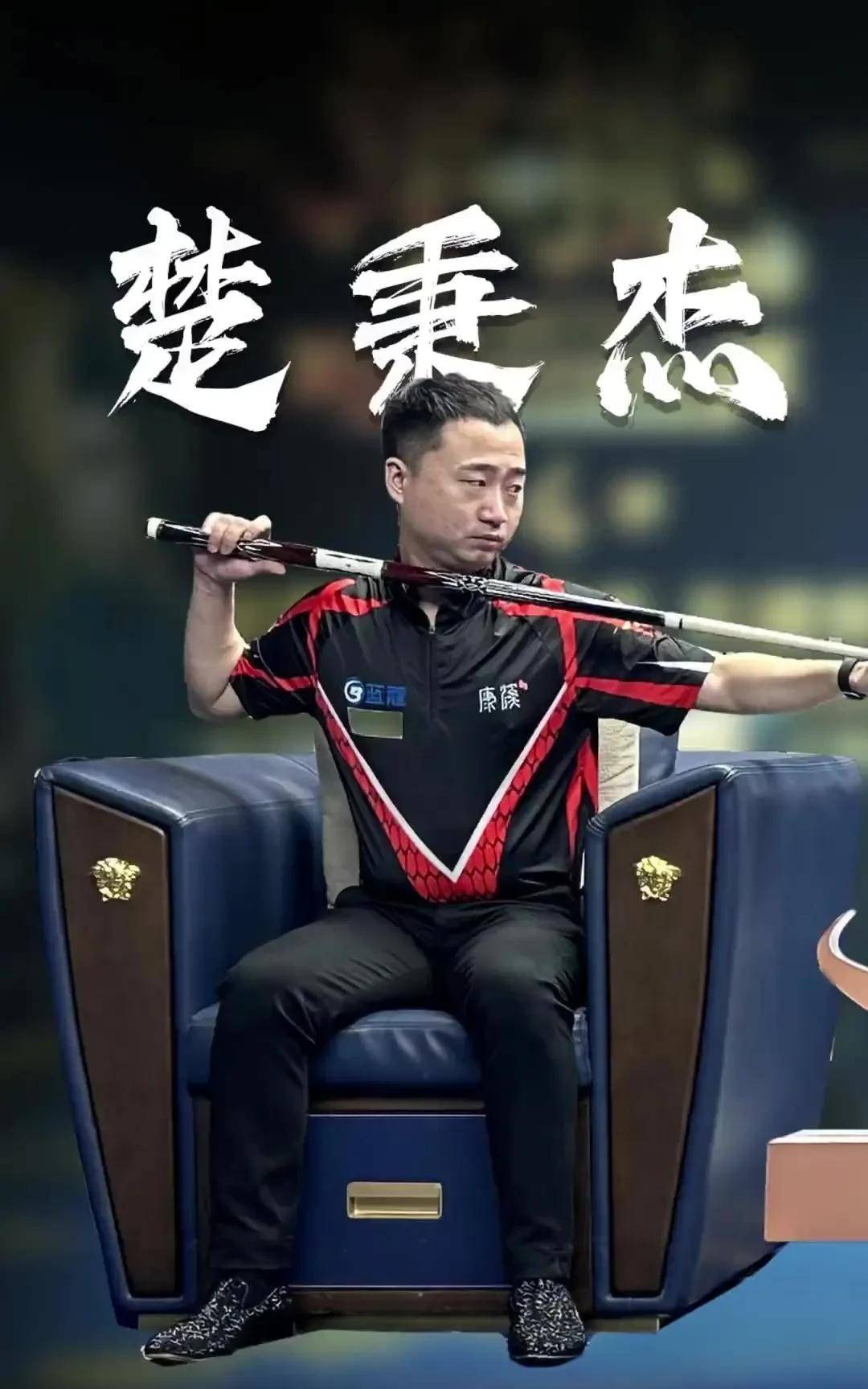 更是这片蓝 更是这片蓝