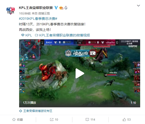 皇家马德里 皇家马德里