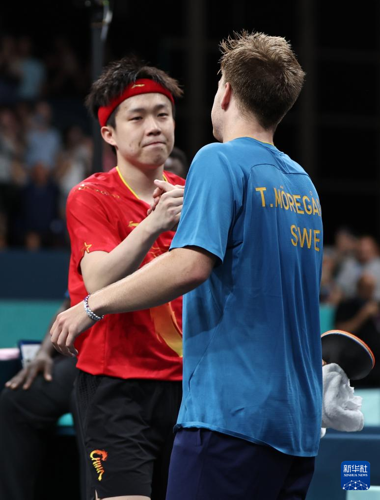 阿森西奥的 阿森西奥的