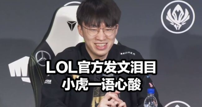 这笔交易迅 这笔交易迅