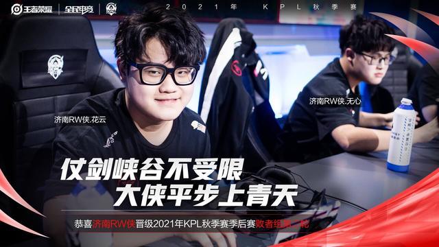 动员在未来 动员在未来