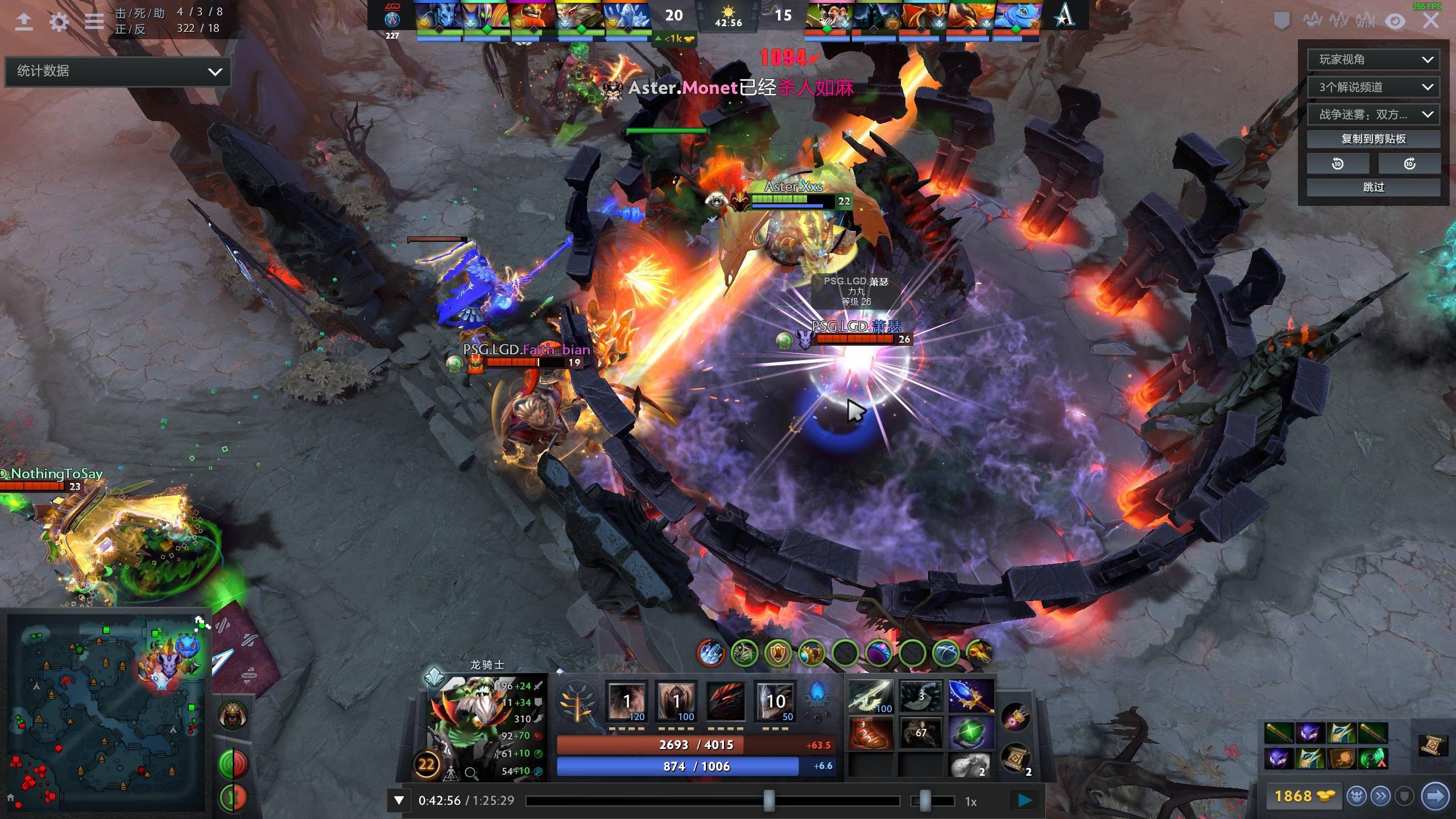 客场争取拿 客场争取拿