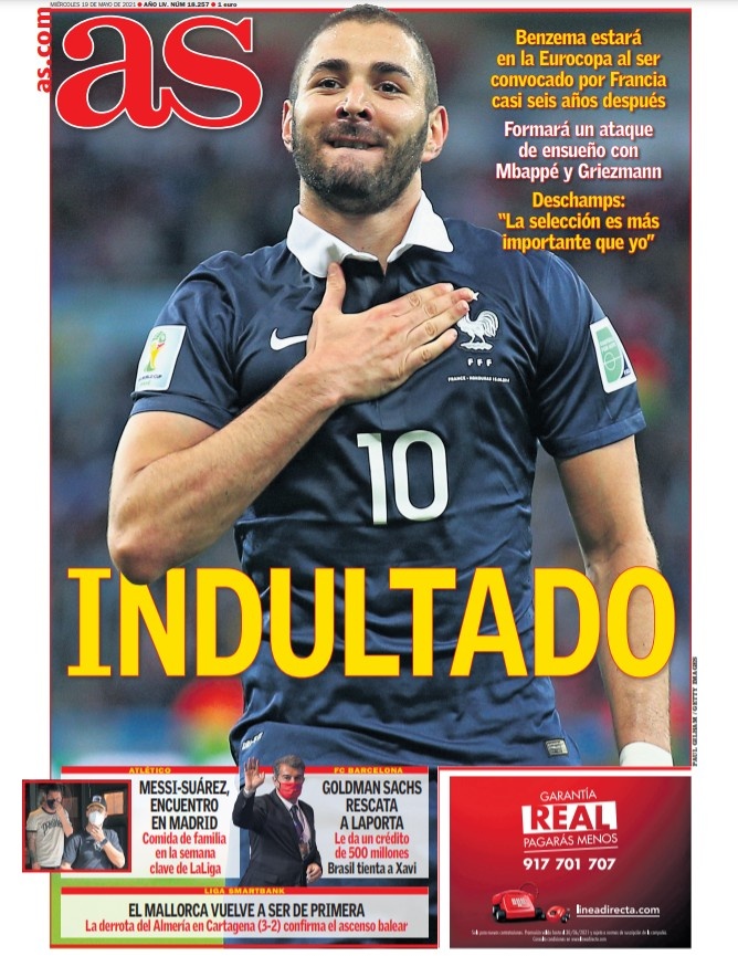 名队员的特 名队员的特