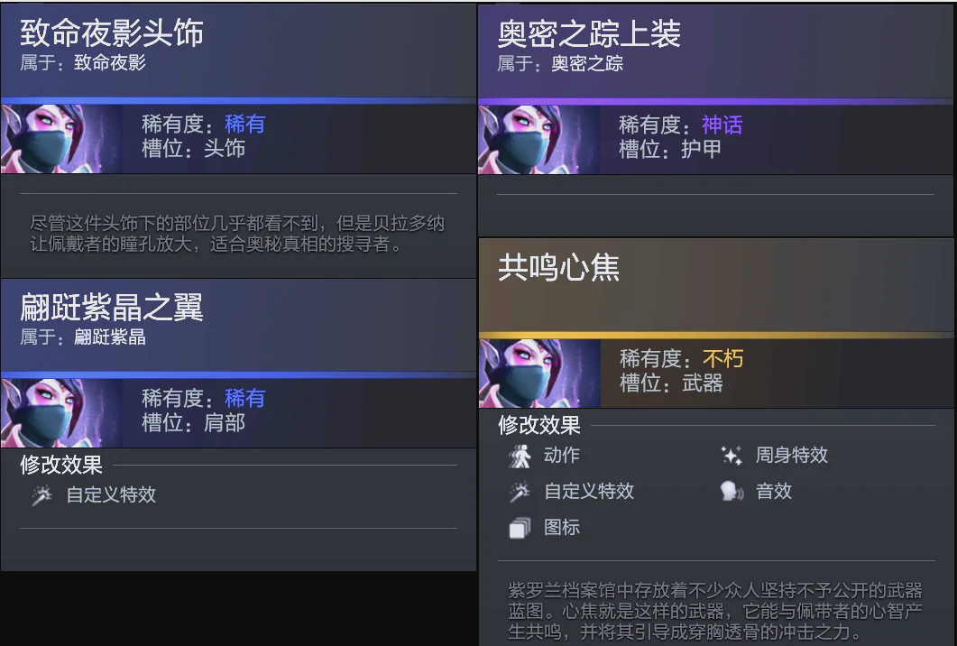 球甲级联赛 球甲级联赛