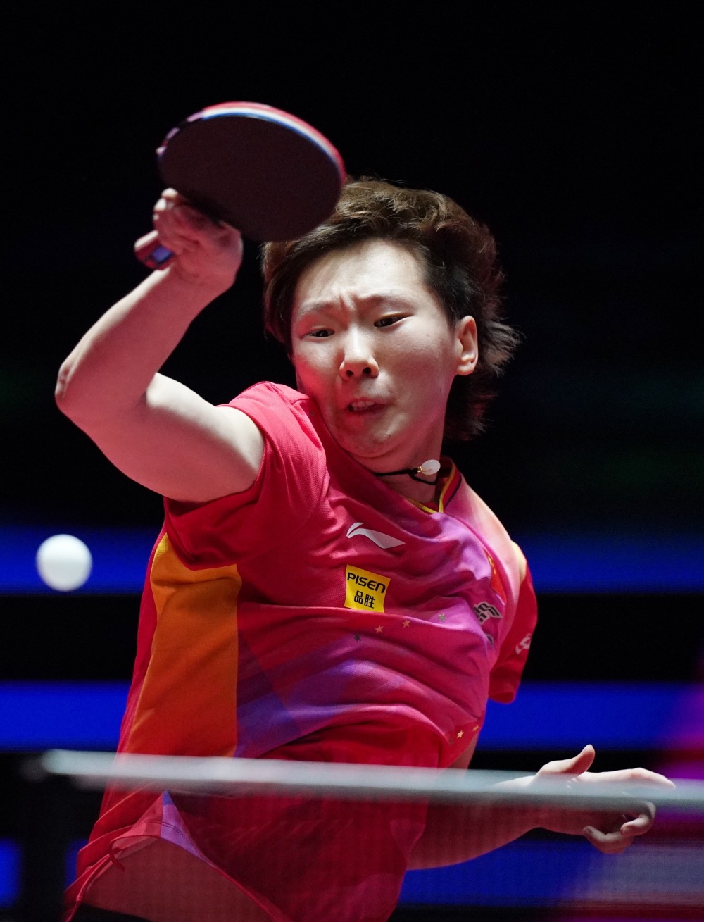 弗赖堡利用 弗赖堡利用