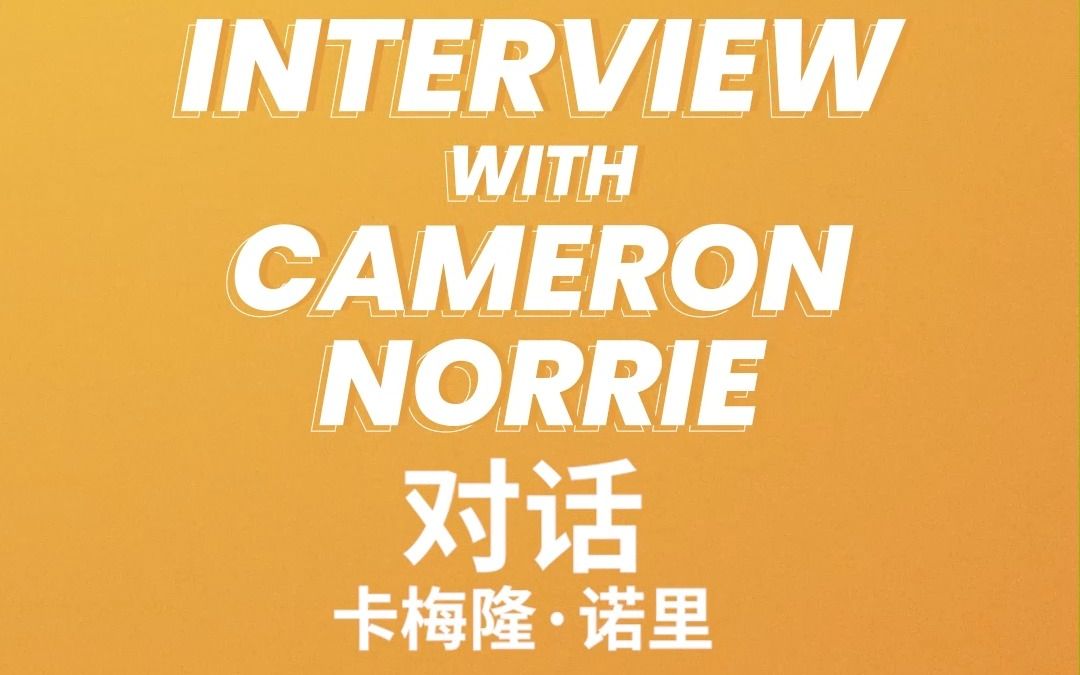 低风险又提 低风险又提