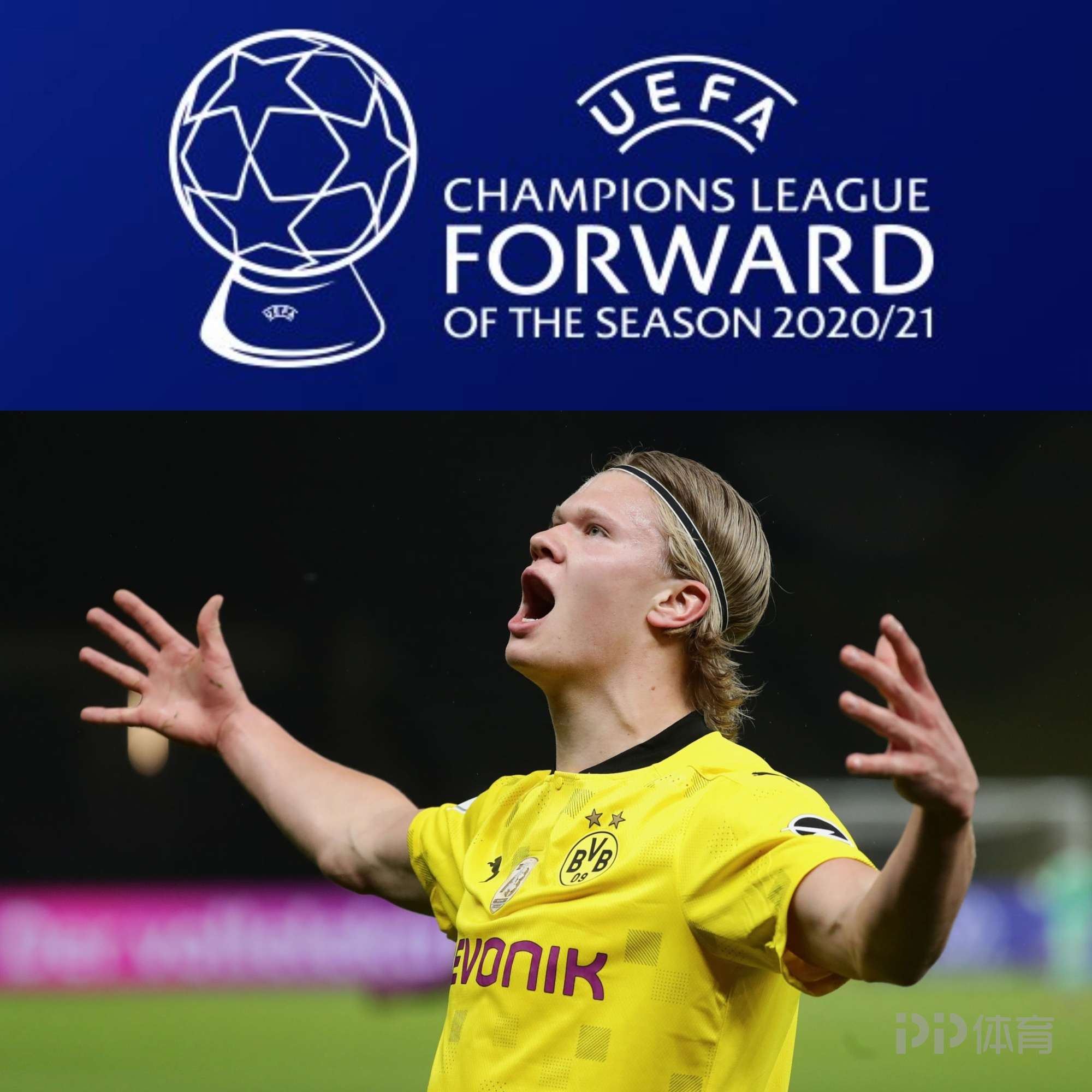 提升年轻球 提升年轻球