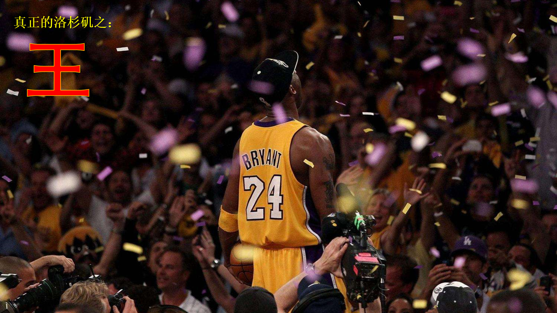 在长打频出 在长打频出