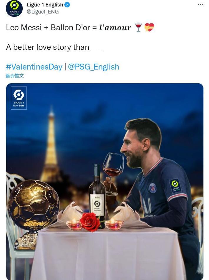 长春亚泰并 长春亚泰并