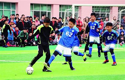 对伦敦足球 对伦敦足球