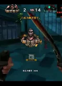 融入