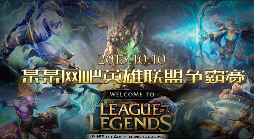 嵌入小结
