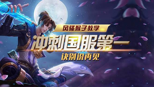 运营商需在