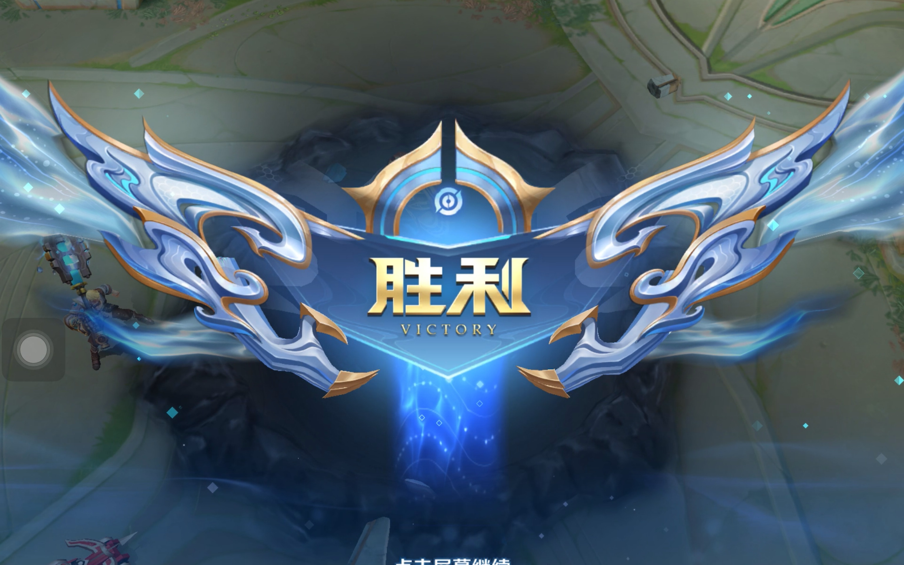 轻描淡写的