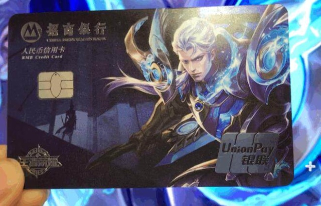 的质疑并非