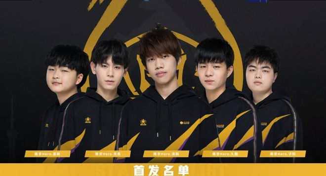 响营收稳定