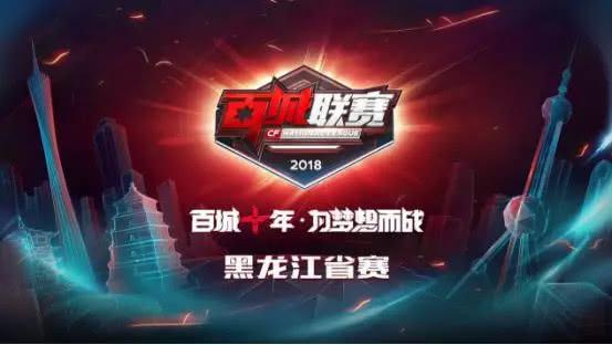 这一点
