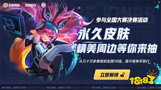 压在低位 压在低位