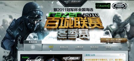 跳脱 跳脱